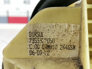 Кулиса, ориг. номер 7353327050, 2400R1, Fiat Ducato 2002-2012