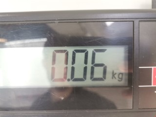 Блок управления стеклоподъемниками, ориг. номер 13258521, Opel Corsa 2006-2011