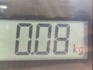 Ручка внутренняя задняя левая, ориг. номер 2S61A22601AGW, Ford Fiesta 2001-2007