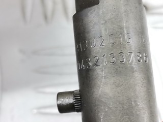 Форсунка, ориг. номер 059130201G, 0432133786, Audi A6 2001-2005