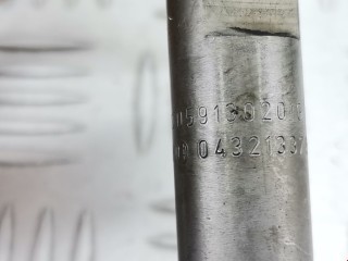 Форсунка, ориг. номер 059130201G, 0432133786, Audi A6 2001-2005
