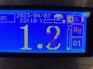 Подушка безопасности боковая (шторка), ориг. номер 9660989380, 9645423980, Peugeot 407 2004-2008