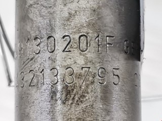 Форсунка, ориг. номер 059130201F, 0432133795, Audi A4 2000-2006