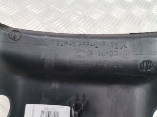 Кожух рулевой колонки, ориг. номер 4502442011, 4528642000, Toyota RAV4 2003-2005