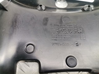 Кожух рулевой колонки, ориг. номер 97BB3533AEW, 97BB3530ADW, Ford Mondeo 1996-2000