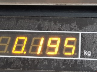 Ручка наружная передняя правая, ориг. номер 1881481, Ford Ranger 2006-2009