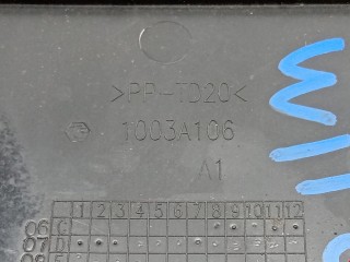 Декоративная крышка двигателя, ориг. номер 1003A106, Mitsubishi Outlander 2002-2009