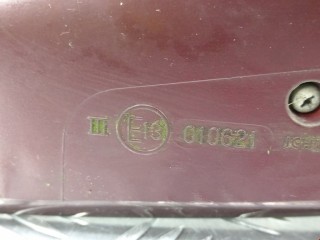 Зеркало наружное правое, ориг. номер K63019H102, Nissan X-Trail 2000-2004