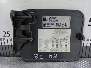 Лючок топливного бака, ориг. номер 4D0809905B, Audi A8 1994-1999