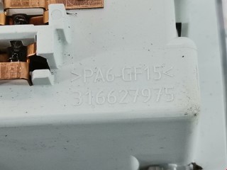 Фонарь салона (плафон), ориг. номер 316627975, 92280240, Opel Zafira 2008-2014