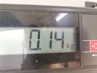 Ручка внутренняя передняя правая, ориг. номер 8226050, 1352105, Ford Mondeo 2003-2007