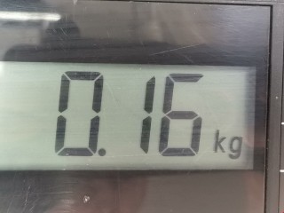 Стоп-сигнал, ориг. номер 265905U80A, Nissan Note 2008-2013