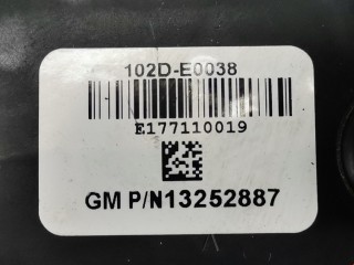 Педаль газа, ориг. номер 13252887, Opel Meriva 2010-2014