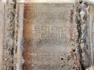 Радиатор EGR, ориг. номер 16421400175, A1642140017, Mercedes CLS W219 2004-2008