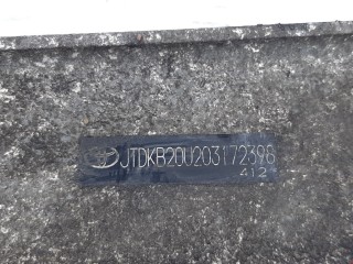 Усилитель бампера заднего, ориг. номер 5217147050, Toyota Prius 2005-2011