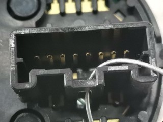 Переключатель полного привода, ориг. номер 25535EQ000, Nissan X-Trail 2004-2007