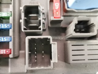 Блок предохранителей, ориг. номер 9645030380, 6580F0, Citroen C5 2000-2004