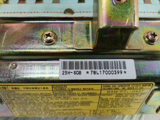 Подушка безопасности пассажира, ориг. номер 98211AC770ML, Subaru Legacy 1993-1998