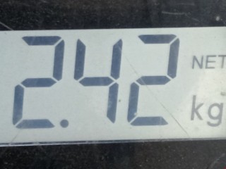 Стабилизатор подвески (поперечной устойчивости), Mazda CX5 2011-2015