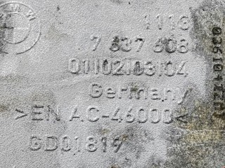 Поддон, ориг. номер 11137637608, BMW X5 F15 2013-2018