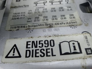 Лючок топливного бака, ориг. номер 13129588, 93185623, Opel Astra 1998-2009
