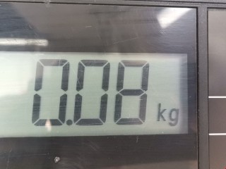 Ручка внутренняя передняя левая, ориг. номер 1329939, 2S61A22601AFW, Ford Fusion 2002-2005