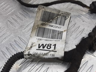 Проводка, Opel Meriva 2010-2014