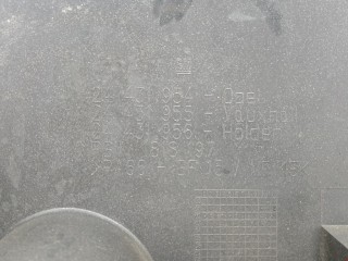 Декоративная крышка двигателя, ориг. номер 24431954, Opel Vectra 2002-2005