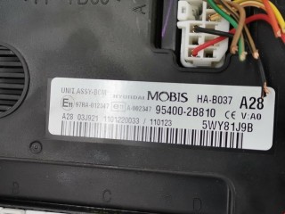 Блок управления центральным замком, ориг. номер 954002B810, 5WY81J9B, Hyundai Santa Fe 2004-2012
