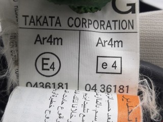 Ремень безопасности задний левый, ориг. номер C7058708, Subaru Impreza 2007-2012