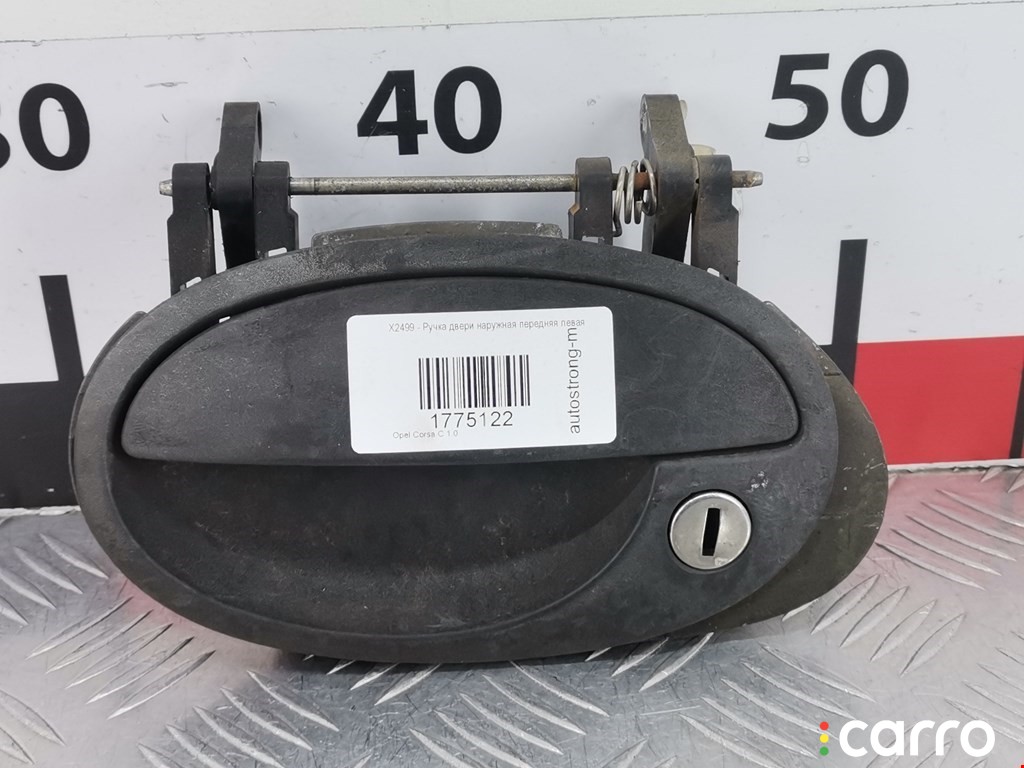 Ручка наружная передняя левая Opel Corsa 2000-2003, хетчбэк 5 дв., 9201063, фото 1