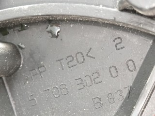 Моторчик печки, ориг. номер 570630200, 42562720, Iveco Daily 1999-2006