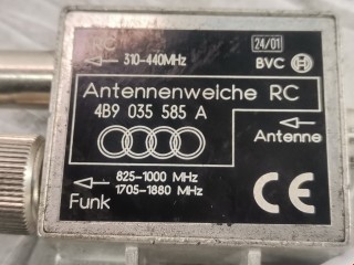 Усилитель антенны, ориг. номер 4B9035585A, Audi A6 2001-2005