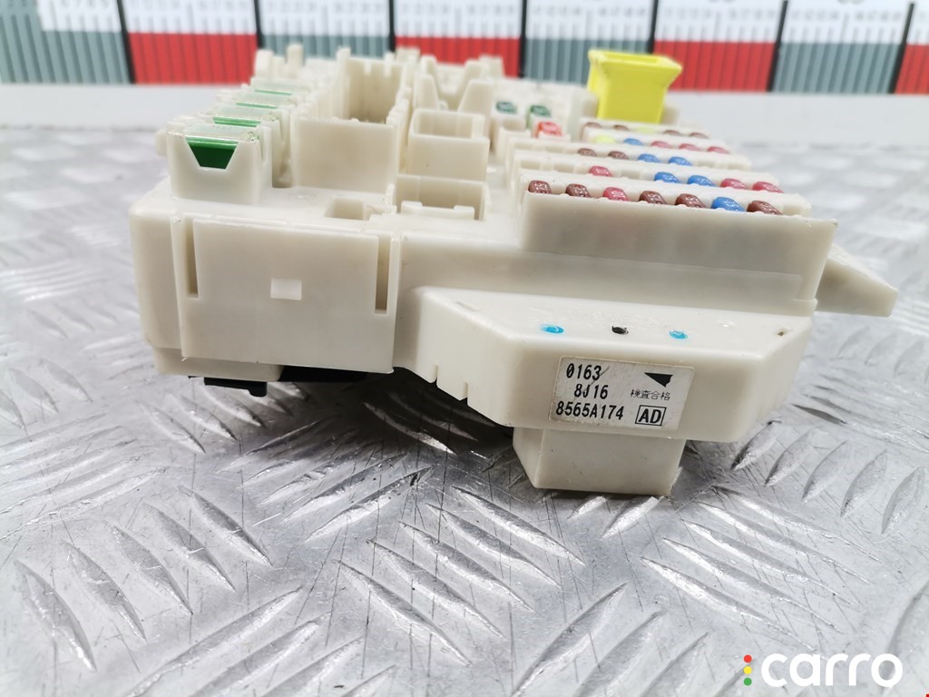 Блок предохранителей Mitsubishi Colt 2002-2012, 8565A174, фото 4