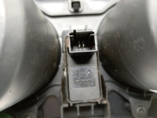 Подстаканник, ориг. номер 9683347277, Peugeot 3008 2009-2013