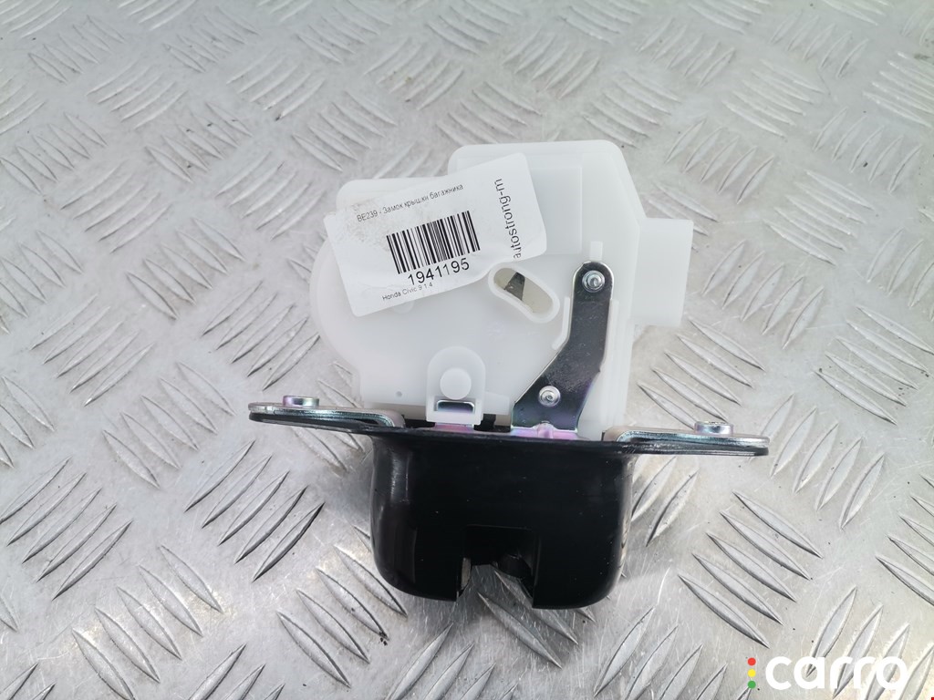 Замок багажника Honda Civic 2013г. - фото №1