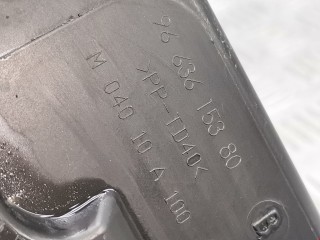 Полка аккумулятора, ориг. номер 9663615380, 5615H2, Peugeot 3008 2009-2013