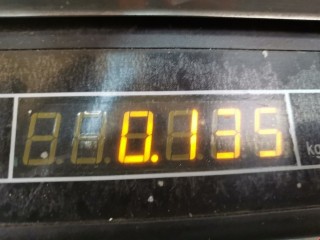 Проводка, Dodge Nitro 2006-2011