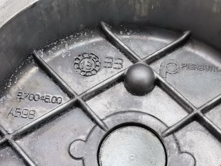 Крышка двигателя передняя, ориг. номер 37004600, 1606466880, Citroen Nemo 2007-2017
