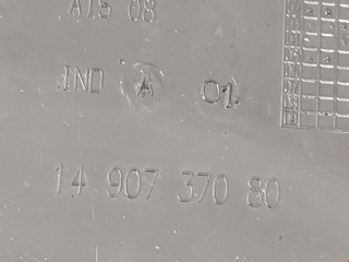 Защита арок задняя левая (подкрылок), ориг. номер 1490737080, 8530AV, Peugeot 807 2002-2008