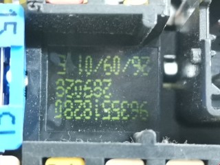 Блок предохранителей, ориг. номер 9635518280, 6547T3, Citroen Berlingo 1996-2003