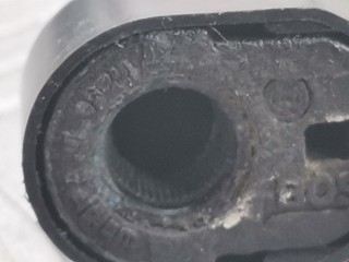 Щеткодержатель задний, ориг. номер MR416375, Mitsubishi Space Star 1998-2002