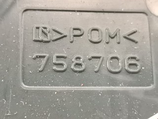 Кнопка аварийной сигнализации, ориг. номер 758706, 8433047020, Toyota Prius 2005-2011