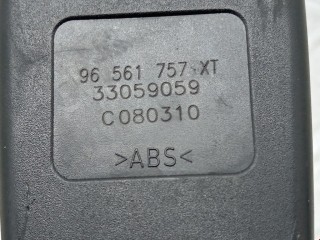 Замок ремня безопасности, ориг. номер 8975S4, 96561757XT, Citroen C5 2007-2017