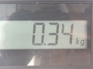 Ручка наружная передняя правая, ориг. номер C2P2632, 3N53224N02DB, Jaguar XF 2007-2011