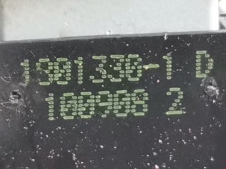 Блок предохранителей, ориг. номер 252360003R, 18013301D, Renault Scenic 2009-2012