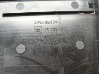 Бардачок, ориг. номер 13268467, Opel Astra 2006-2014