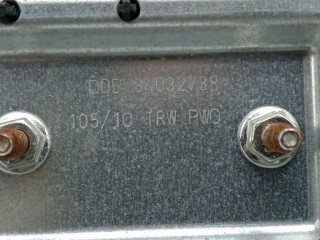 Подушка безопасности коленная, ориг. номер 8A61A045J76AE, Ford Fiesta 2008-2013