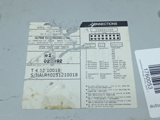 Усилитель музыкальный, ориг. номер VPA-B211P, Land Rover Range Rover Sport 2005-2009