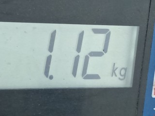 Петля капота правая, ориг. номер BKB780021, Land Rover Range Rover Sport 2005-2009